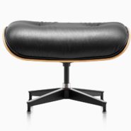 lounge chair gallery 2