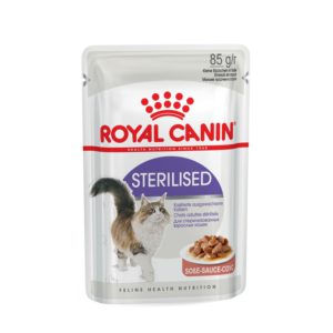 2784523469 royal canin sterilised.jpg