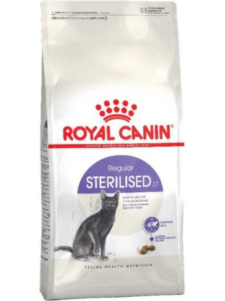 2916264797 royal canin sterilised.jpg