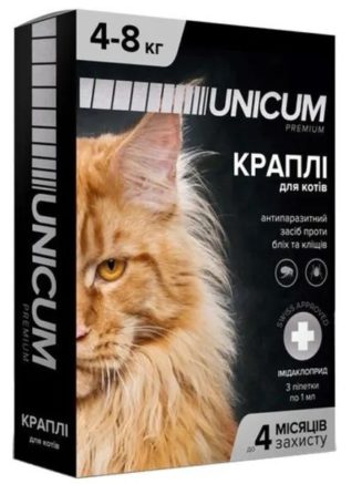 4013072076 kapli unicum rremium.jpg