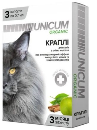4013088491 kapli unicum organic.jpg