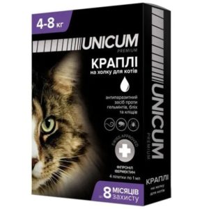 Интернет магазин посуды