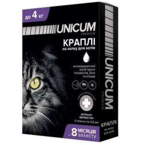 4013098875 kapli unicum premium.jpg