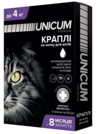 4013098875 kapli unicum premium.jpg