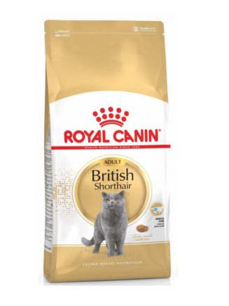 4030210794 royal canin british.jpg