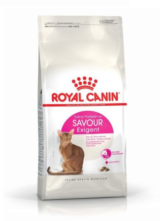 4213379971 royal canin exigent.jpg