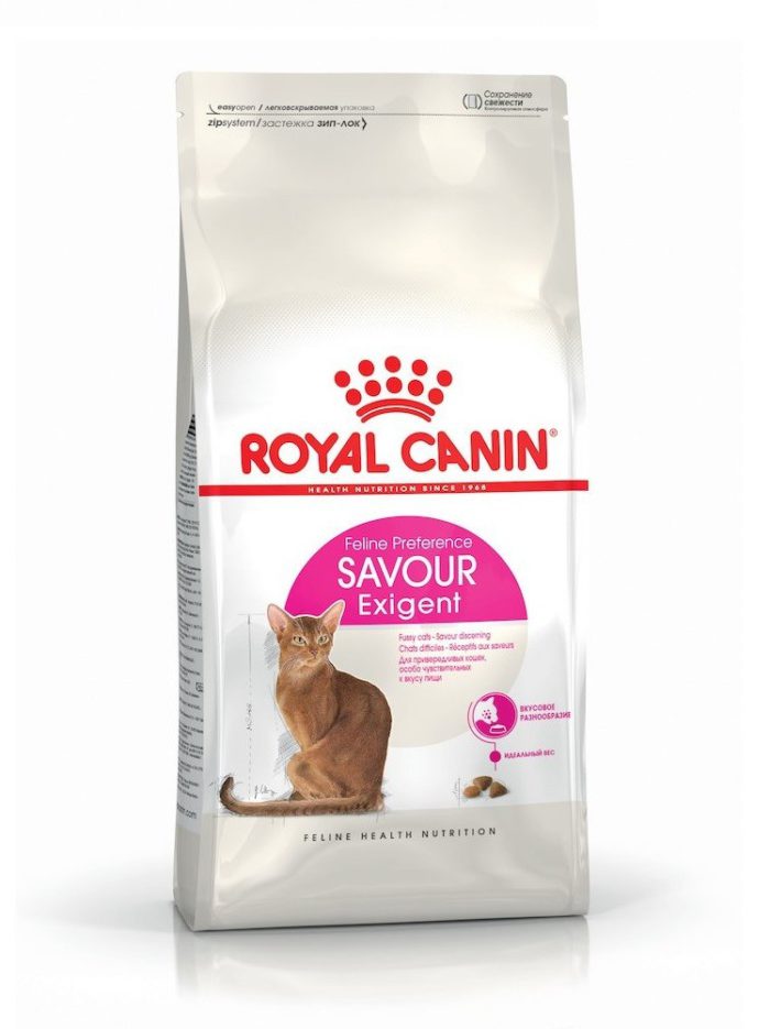 4213379971 royal canin exigent.jpg