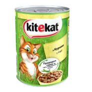 4256267043 kitekat konservy s.jpg