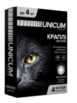 4275052068 kapli unicum rremium.jpg