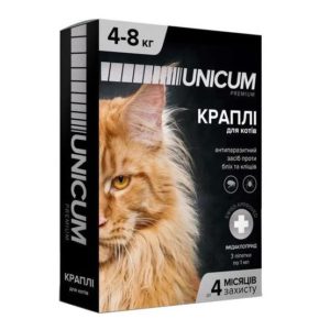 4275055872 kapli unicum rremium.jpg