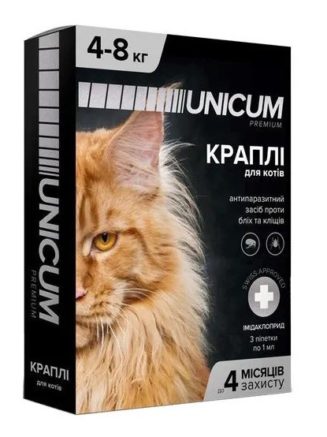 4275055872 kapli unicum rremium.jpg