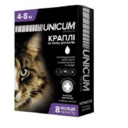 4275062177 kapli unicum complex.jpg