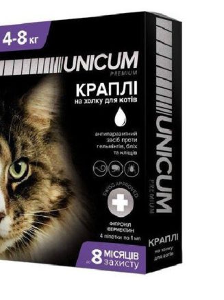 4275062177 kapli unicum complex.jpg