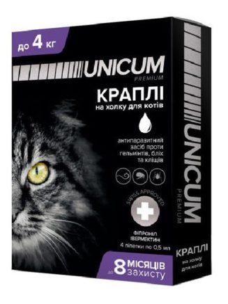 4275074186 kapli unicum premium.jpg