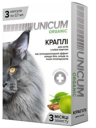4275156147 kapli unicum organic.jpg