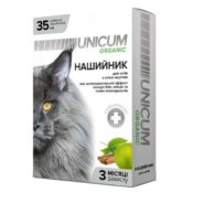 4275158898 oshejnik unicum organic.jpg