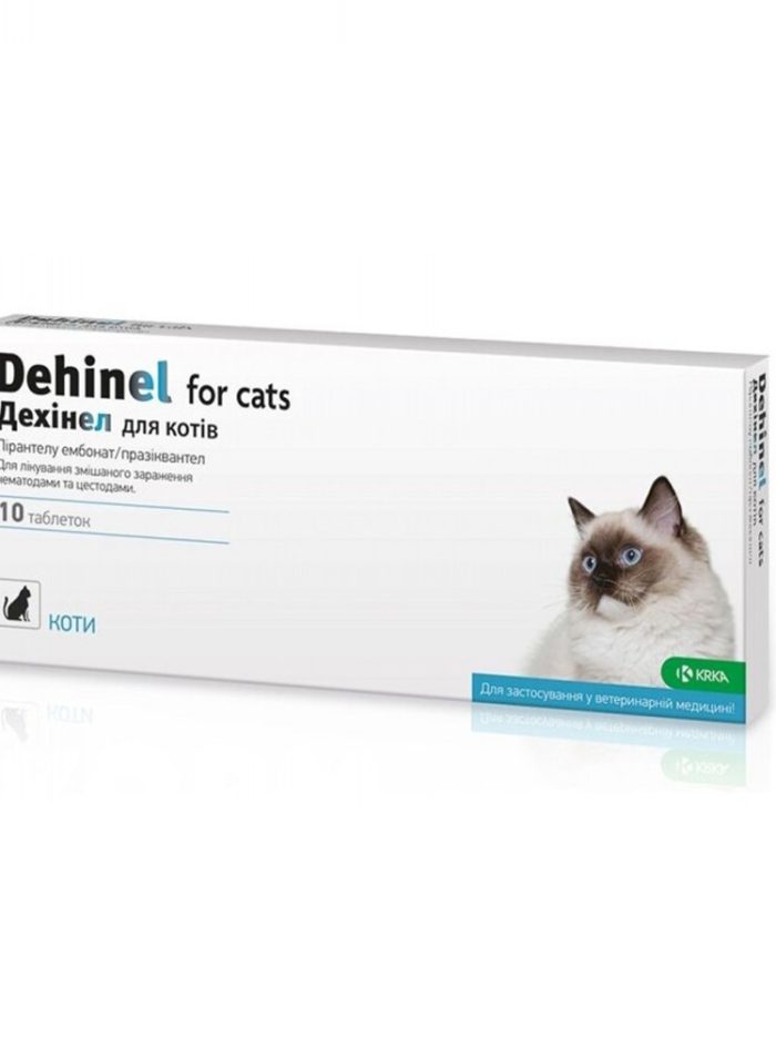 4359272712 dehinel tabletki dlya.jpg