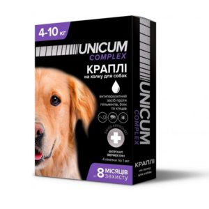 4592981598 kapli unicum complex.jpg