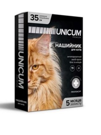 4592989971 oshejnik protivoparazitarnyj unicum.jpg