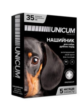 4593000480 oshejnik protivoparazitarnyj unicum.jpg