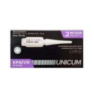 Капли unicum complex premium от гельминтов, блох и клещей для котов 4 8 кг (1пип)