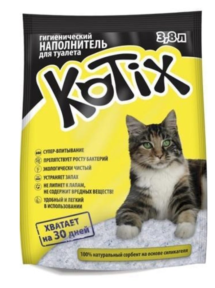 Наполнитель силикагелевый kotix (Котикс) для кошачьего туалета 3,8 л