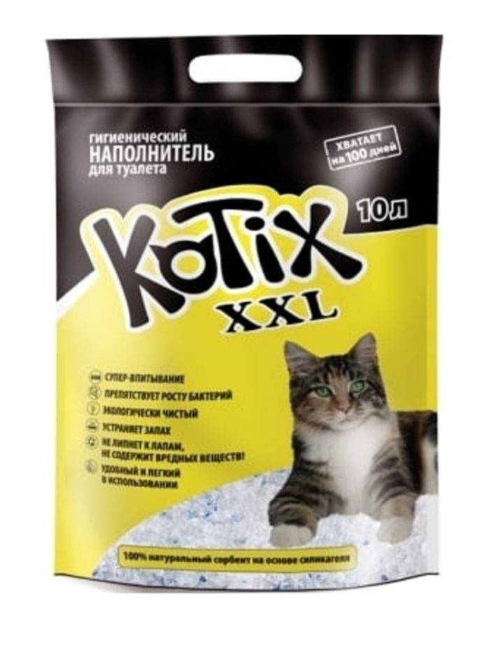 Наполнитель силикагелевый kotix для кошачьего туалета 10 л