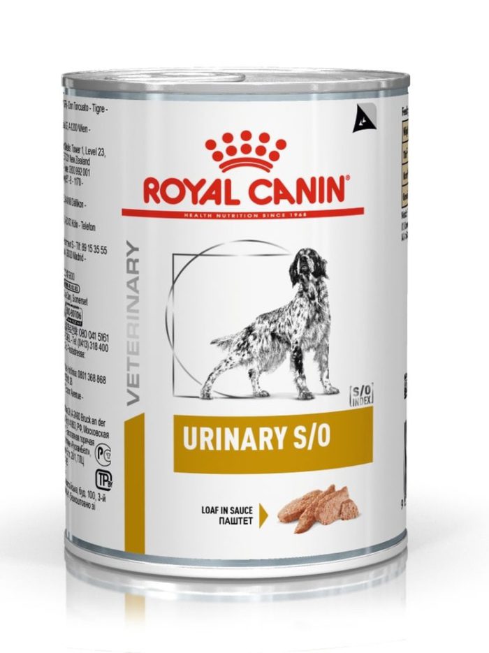 4792720824 royal canin urinary.jpg