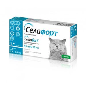 4705009526 krka selafort kapli.jpg