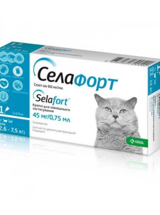 4705009526 krka selafort kapli.jpg