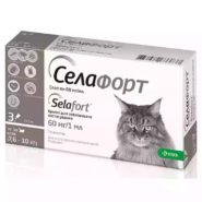 4705012597 krka selafort kapli.jpg