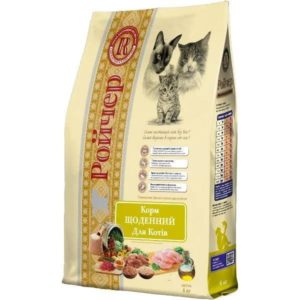 4740016851 rojcher ezhednevnyj dlya.jpg