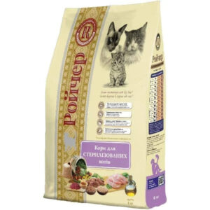 4740016860 rojcher sterilizovannyj dlya.jpg