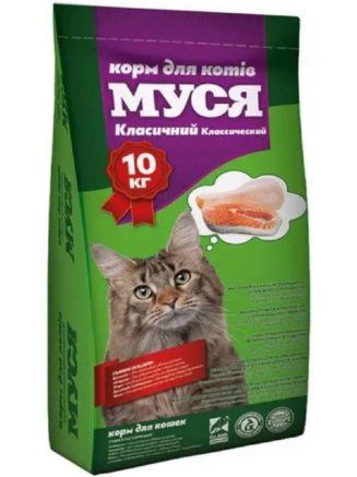 4740018164 musya klassik dlya.jpg