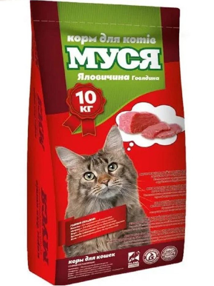 4740018766 musya govyadina dlya.jpg