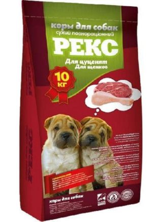 4740018767 reks yunior dlya.jpg