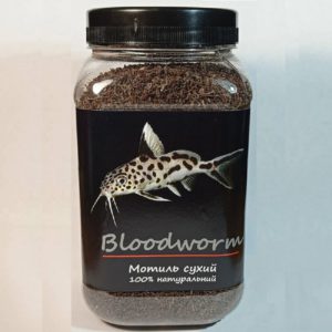 4762601177 busya bloodworm bludvorm.jpg