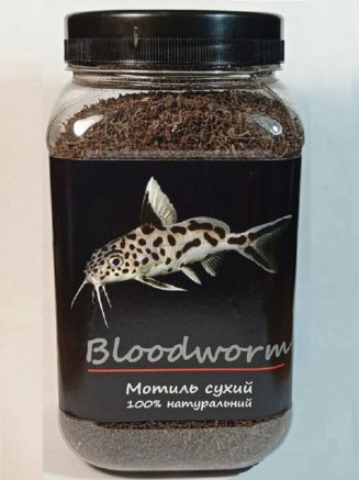 4762601177 busya bloodworm bludvorm.jpg