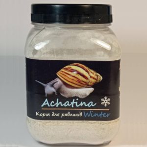 4762638198 busya achatina winter.jpg