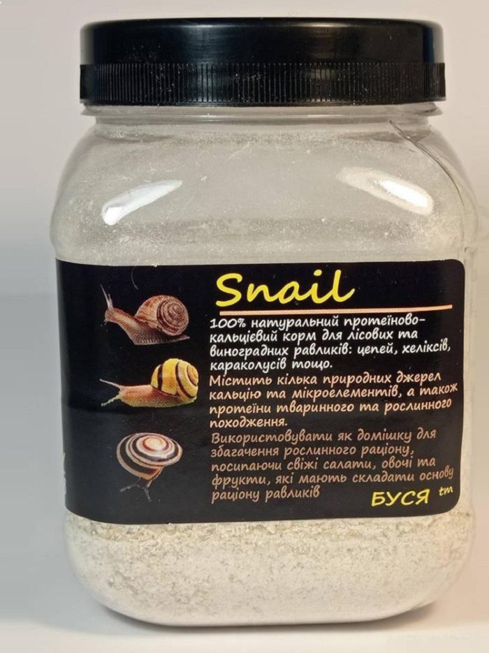 4762638202 busya cnail ulitka.jpg