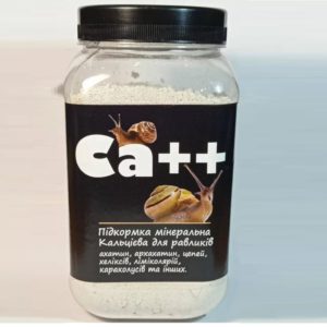 4762638210 busya ca dlya.jpg