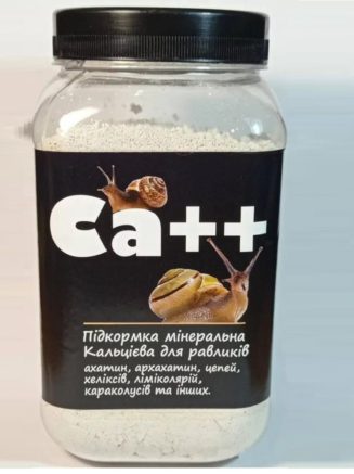 4762638210 busya ca dlya.jpg