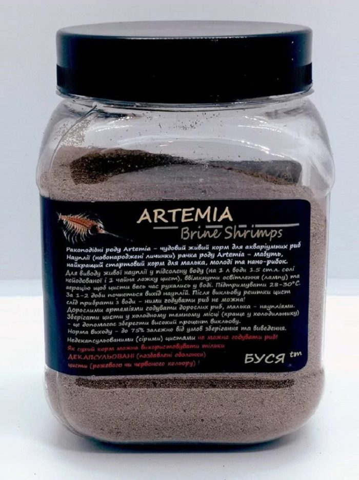 4762638244 busya artemia artemiya.jpg