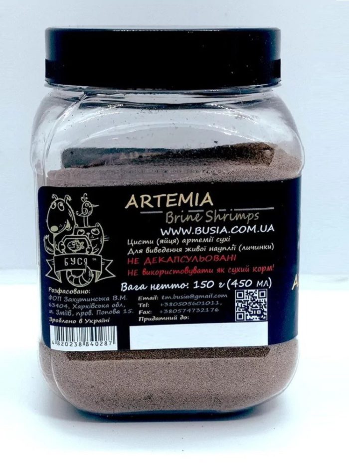 4762638251 busya artemia artemiya.jpg