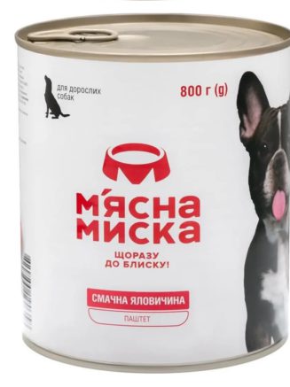 5149525039 vlazhnyj korm dlya.jpg