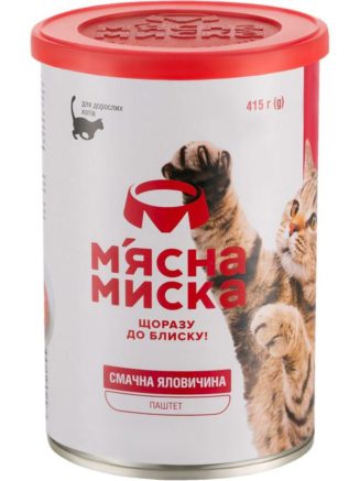 5170043515 vlazhnyj korm dlya.jpg