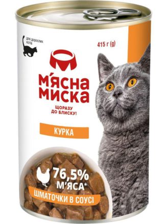 5170044728 vlazhnyj korm dlya.jpg