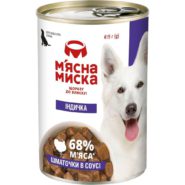 5170044732 vlazhnyj korm dlya.jpg