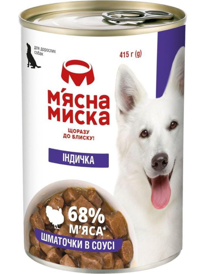 5170044732 vlazhnyj korm dlya.jpg