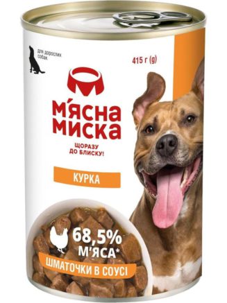 5170044734 vlazhnyj korm dlya.jpg